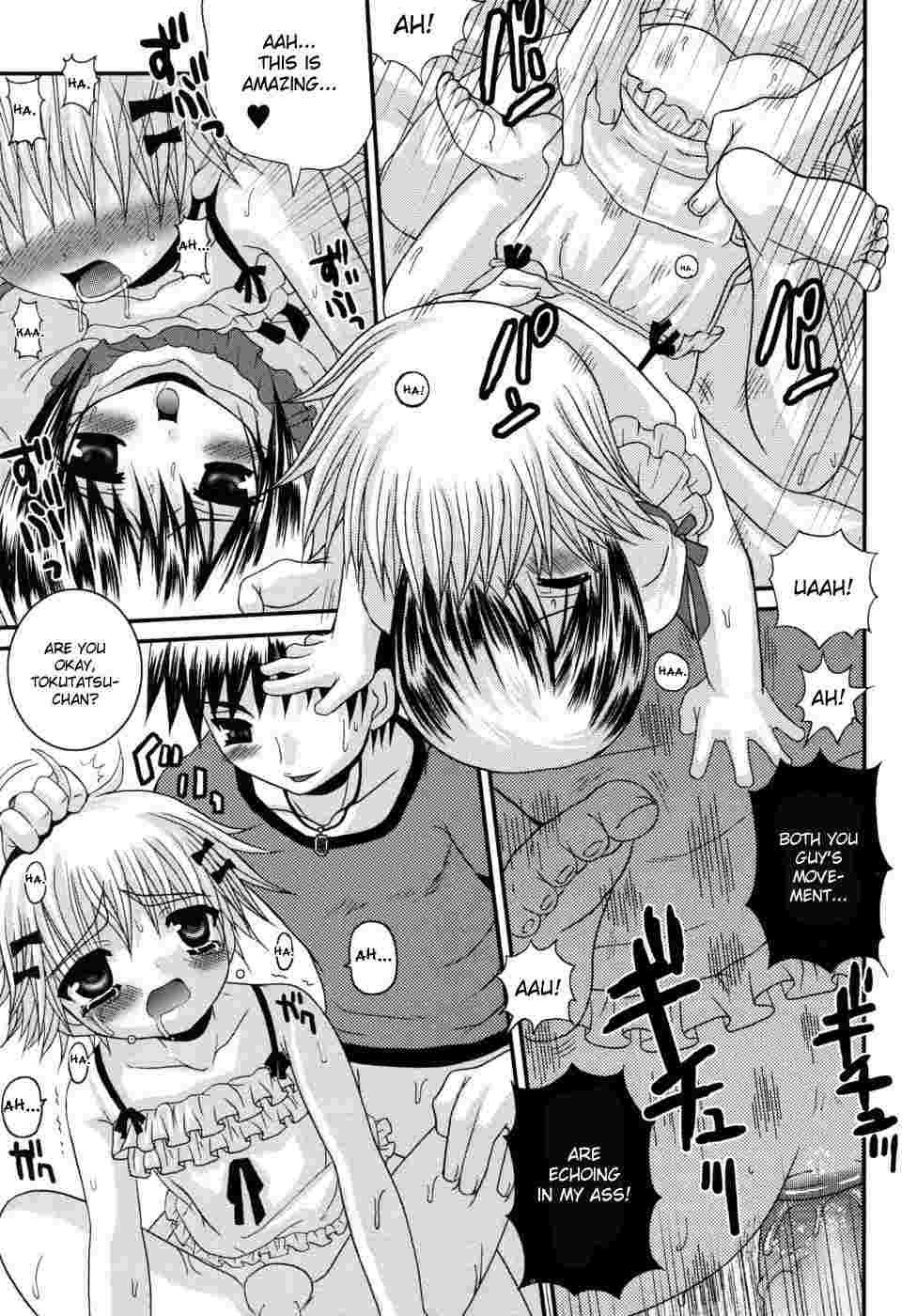 Shounen Kairaku Seiiki 1