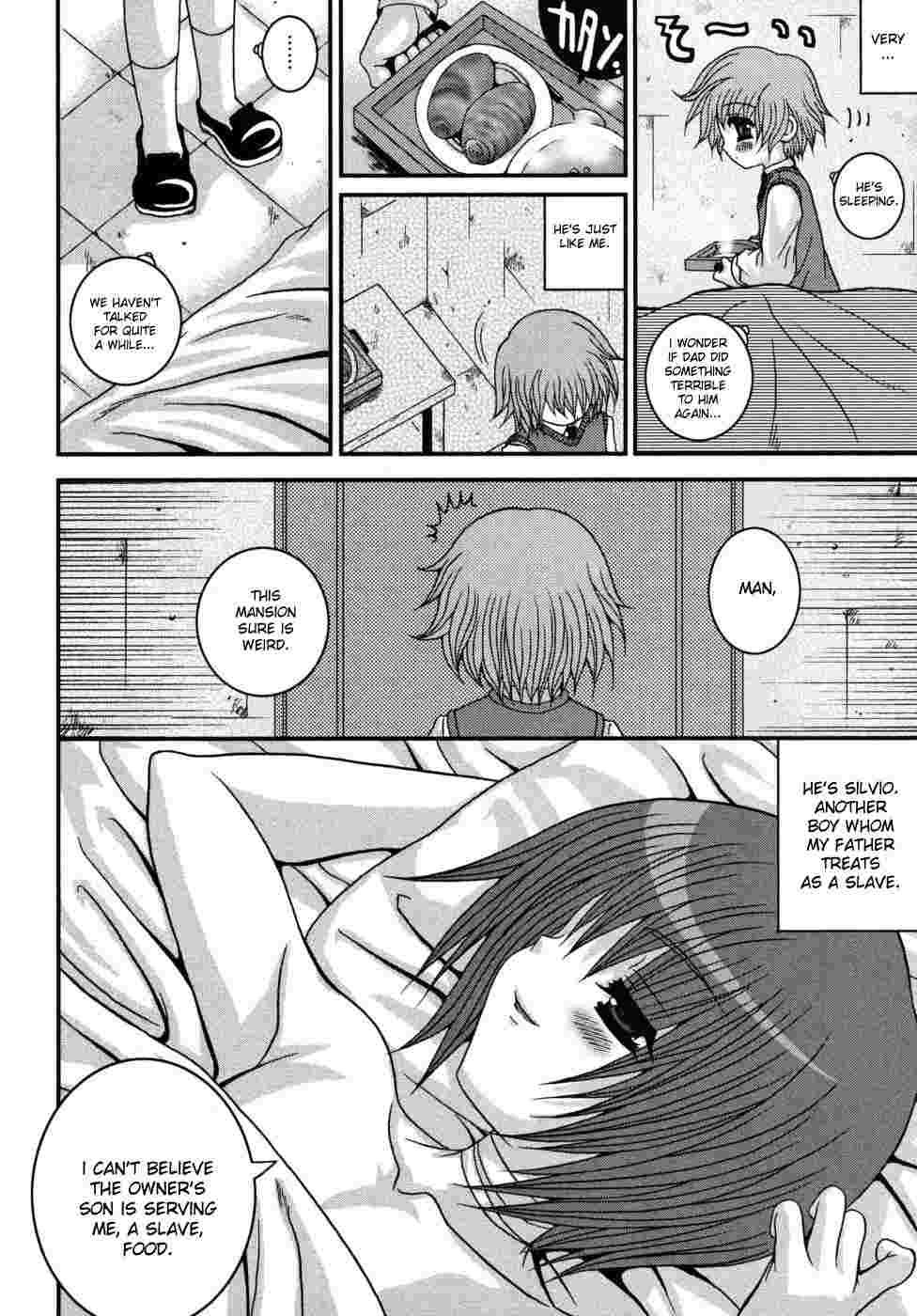 Shounen Kairaku Seiiki 1