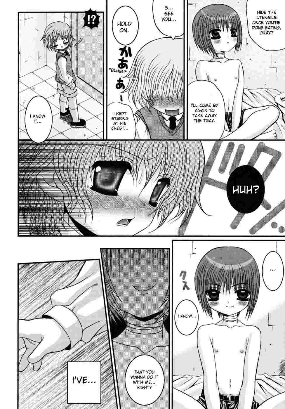Shounen Kairaku Seiiki 1