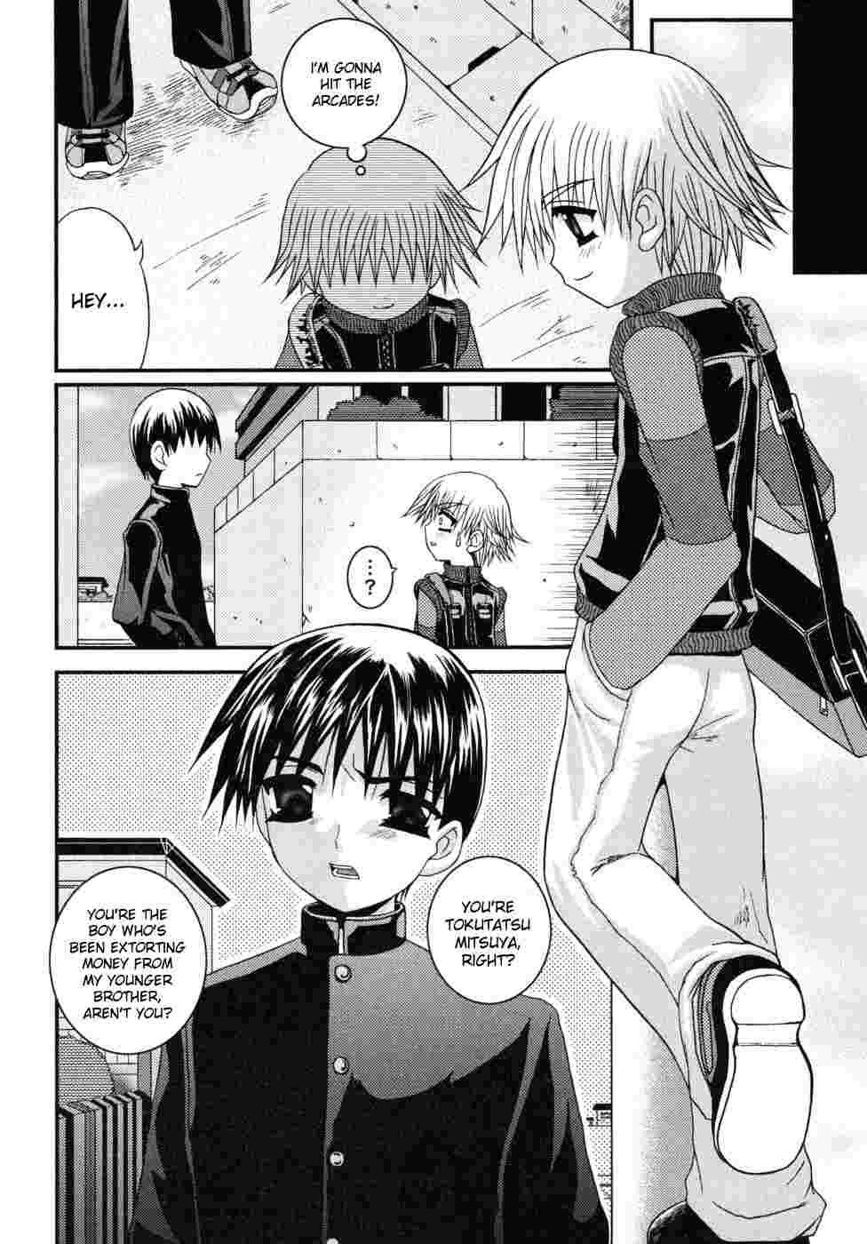 Shounen Kairaku Seiiki 1