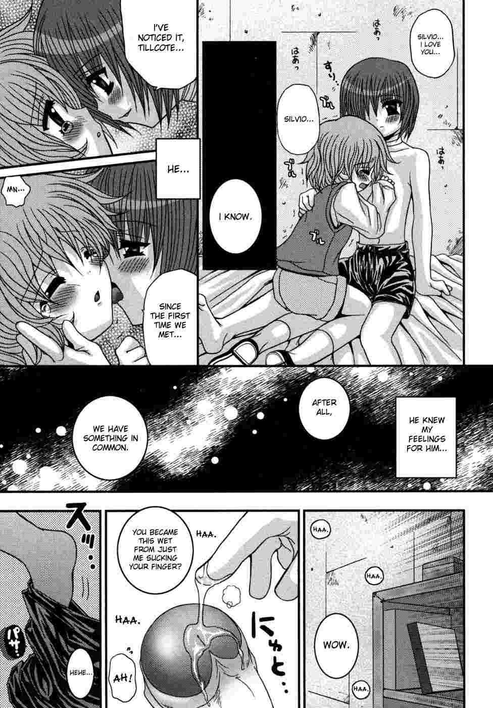 Shounen Kairaku Seiiki 1