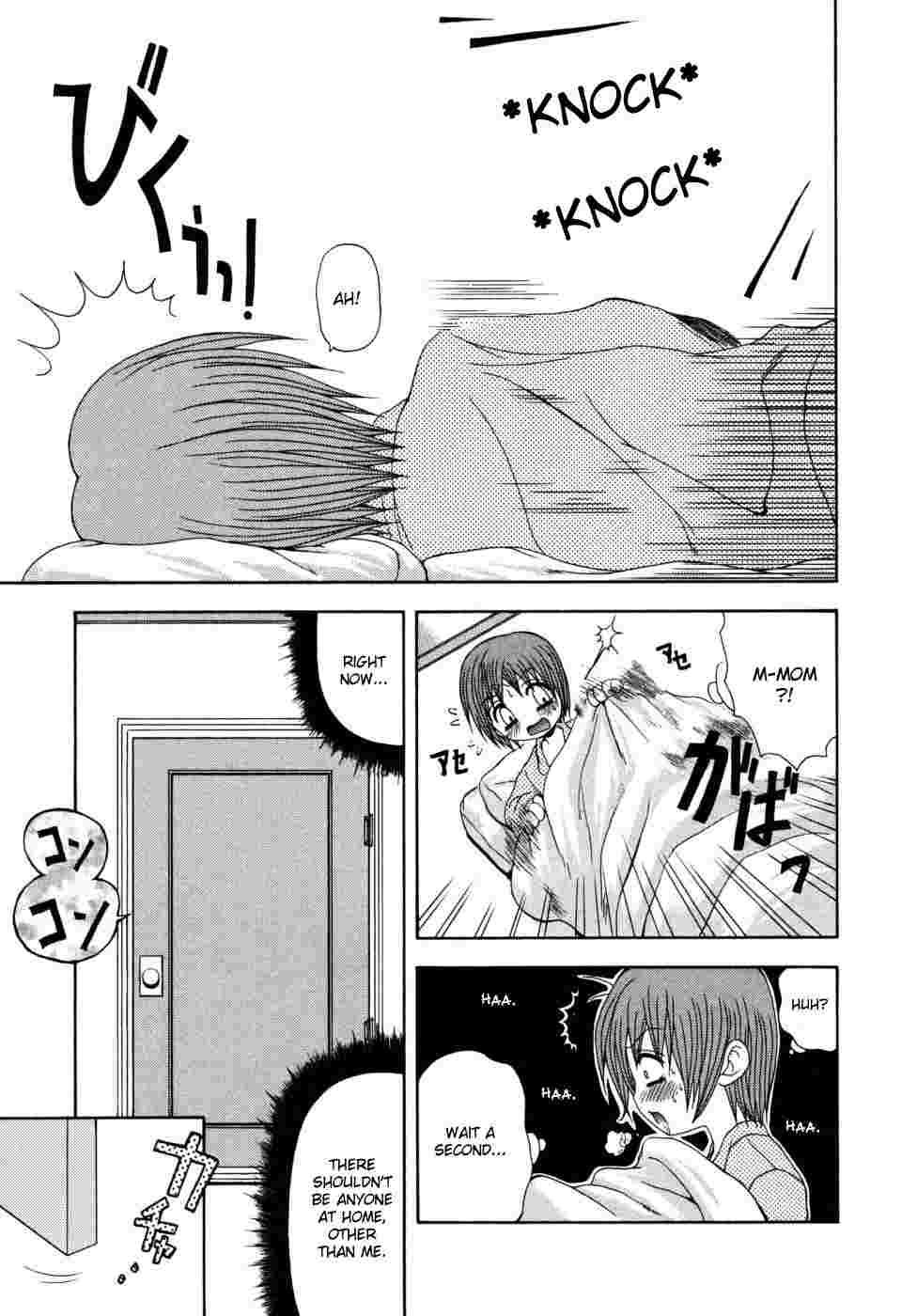 Shounen Kairaku Seiiki 1