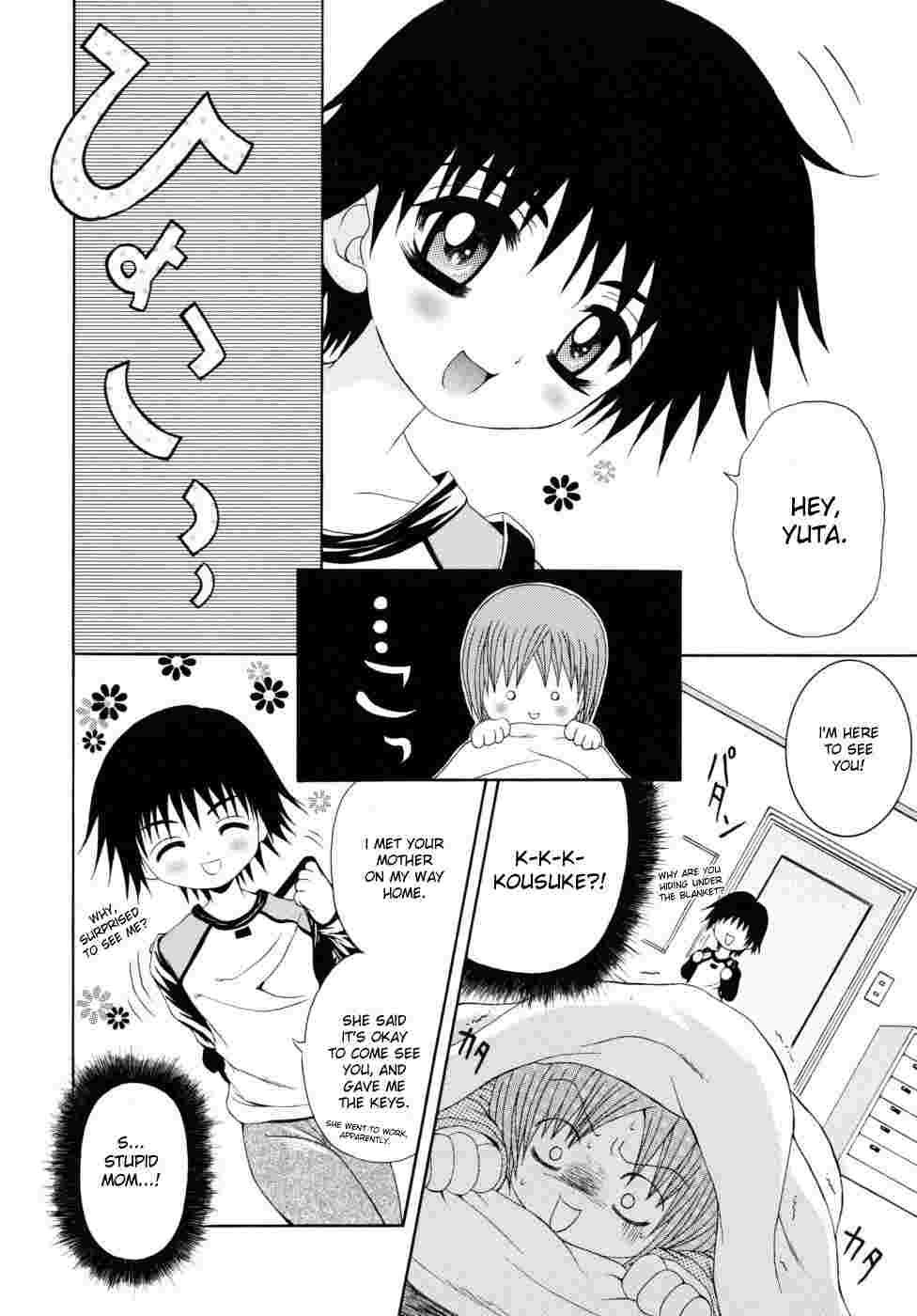 Shounen Kairaku Seiiki 1