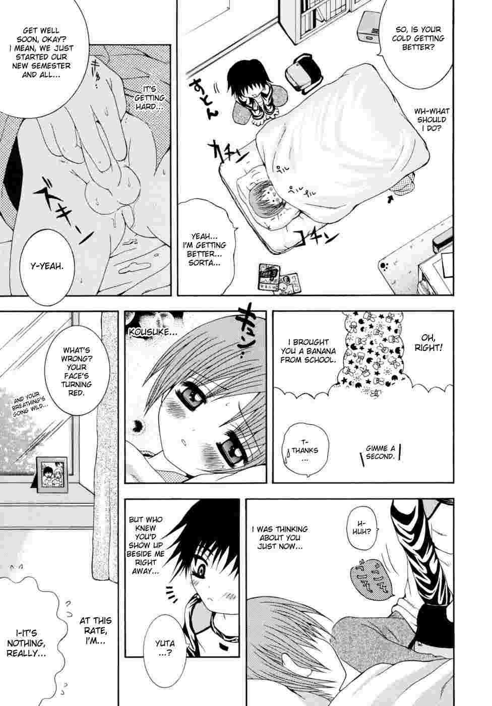 Shounen Kairaku Seiiki 1