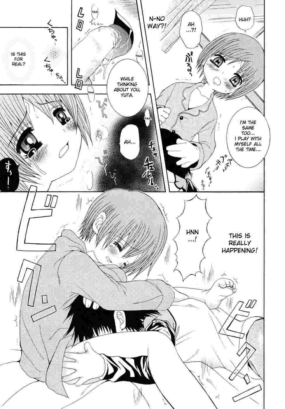 Shounen Kairaku Seiiki 1
