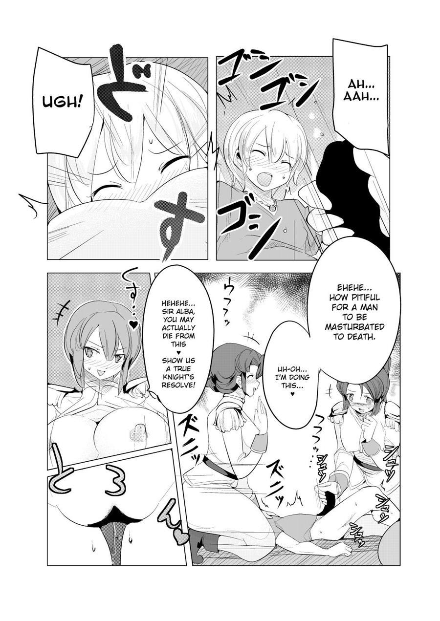 Shounen Kishi Botsuraku 1