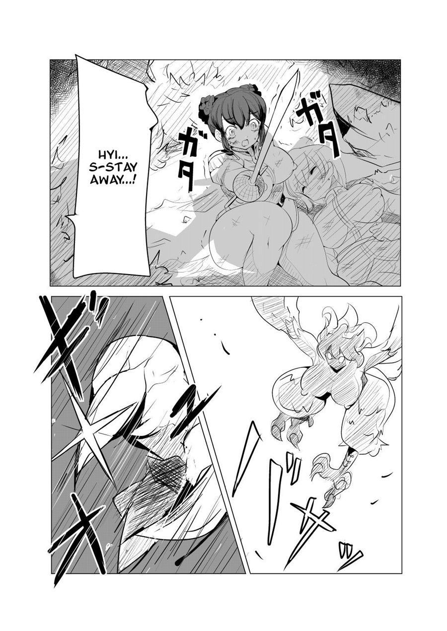 Shounen Kishi Botsuraku 1