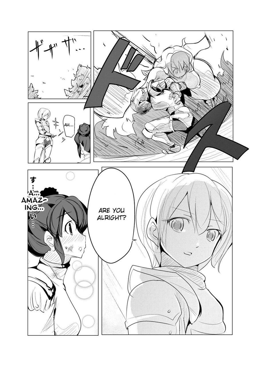Shounen Kishi Botsuraku 1