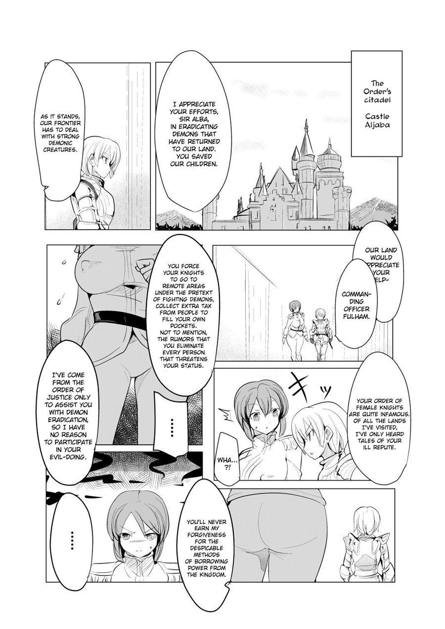 Shounen Kishi Botsuraku 1