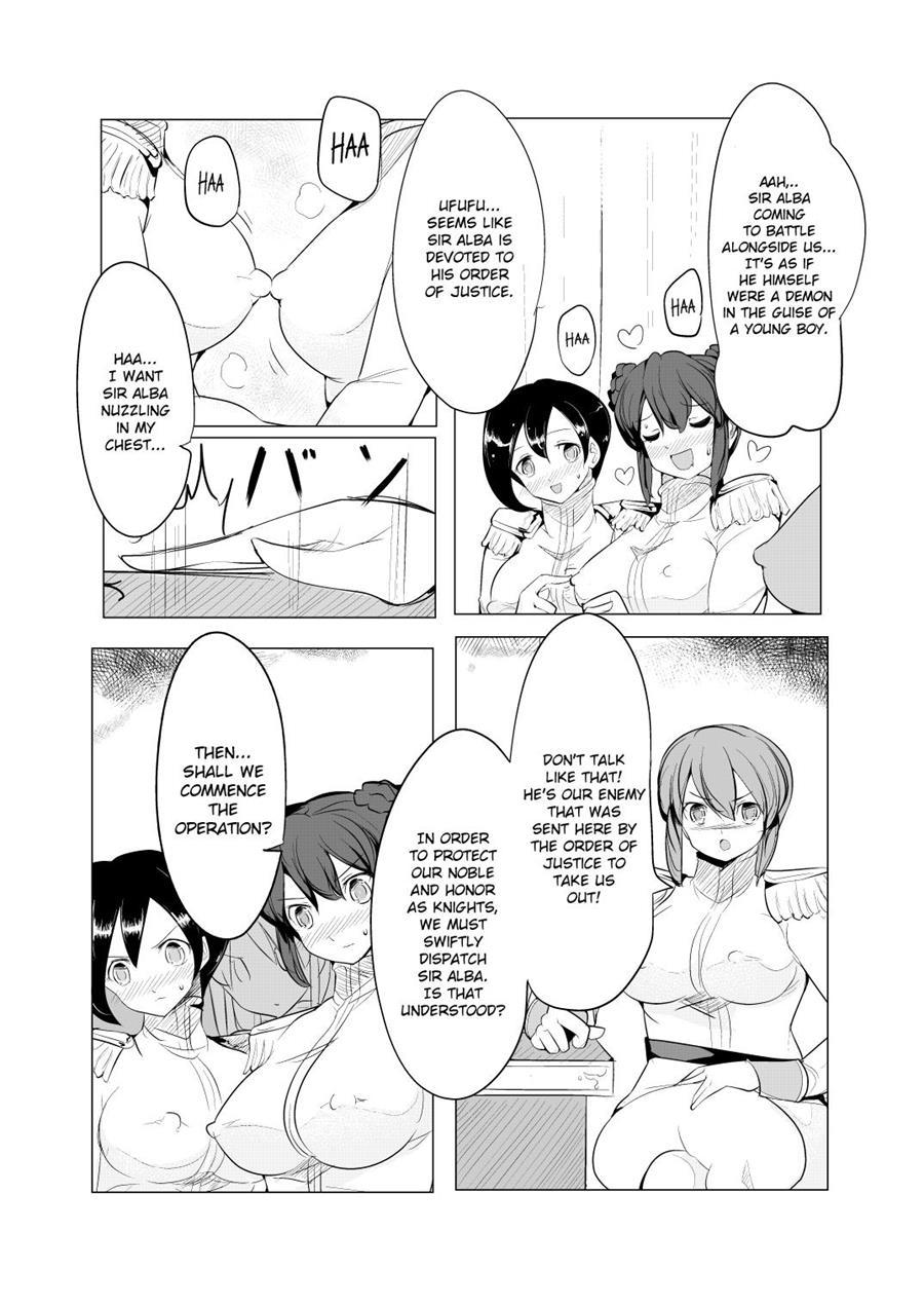 Shounen Kishi Botsuraku 1