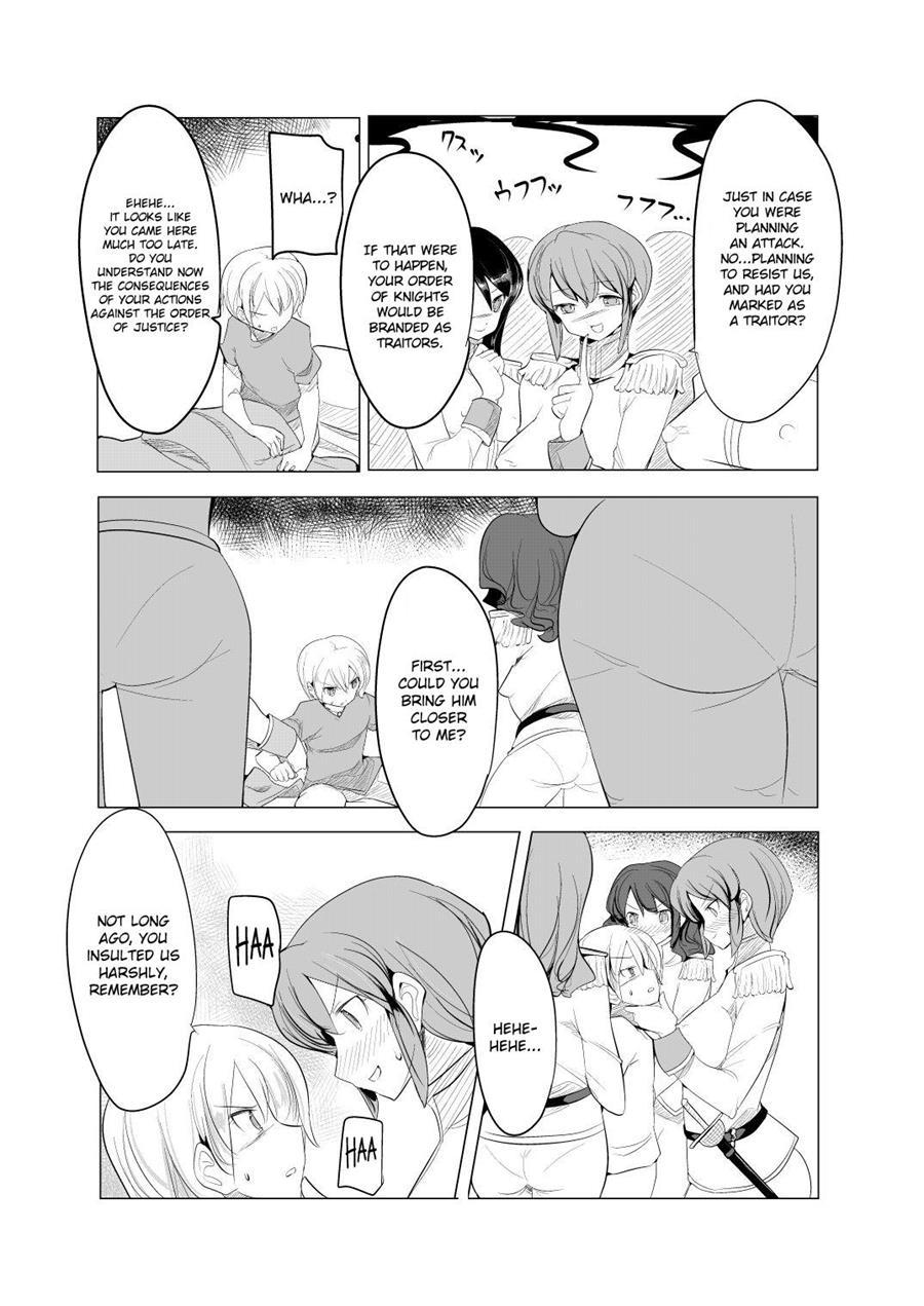 Shounen Kishi Botsuraku 1
