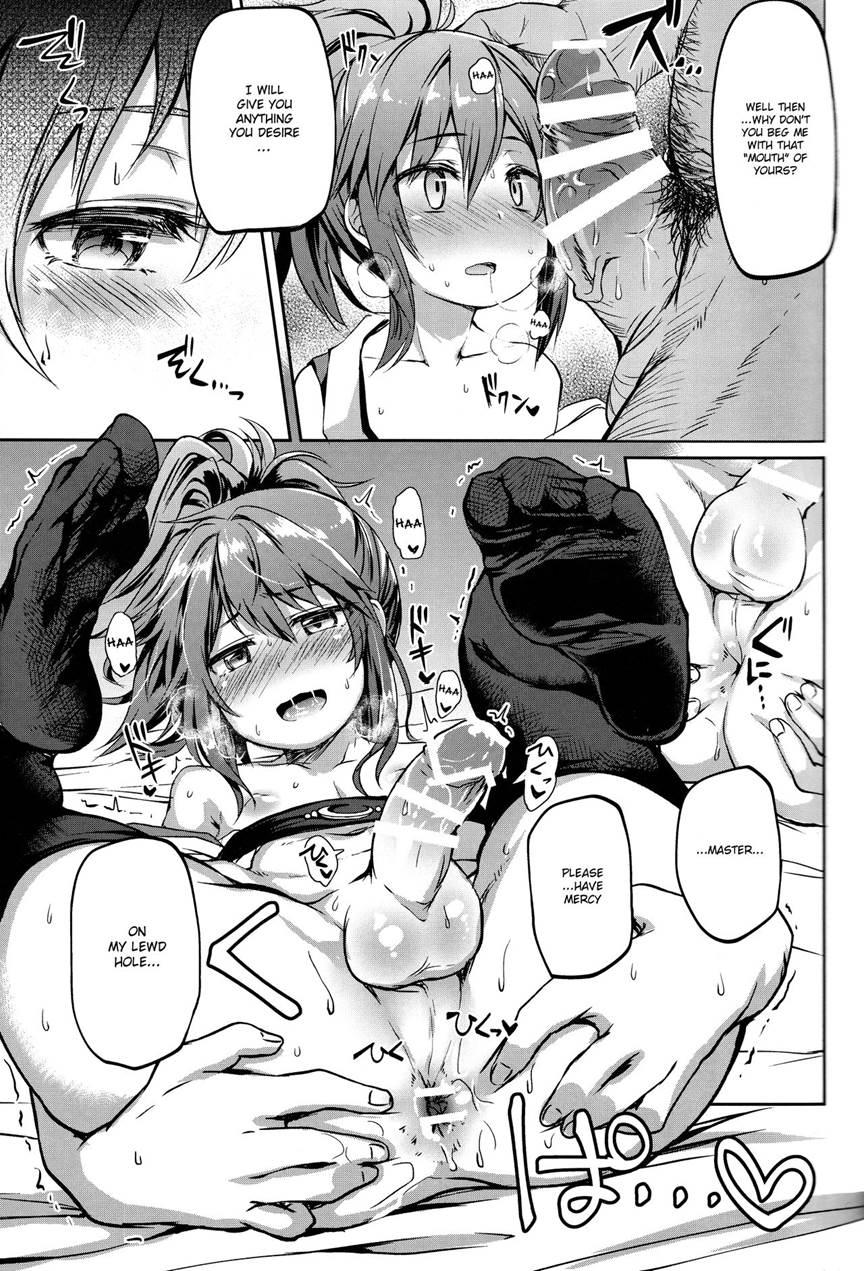 Shounen Ninja Koushoku Kitan [yaoi] 1
