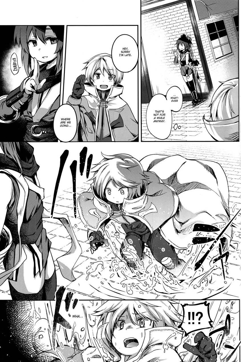 Shounen Ninja Koushoku Kitan [yaoi] 1