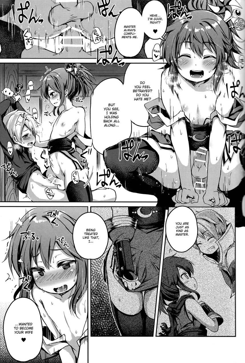 Shounen Ninja Koushoku Kitan [yaoi] 1
