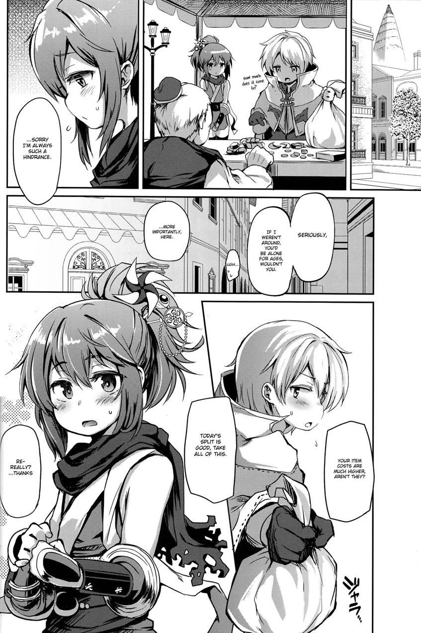 Shounen Ninja Koushoku Kitan [yaoi] 1