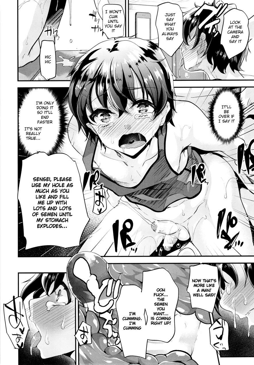 Shounen Ryoujoku File [yaoi] 1