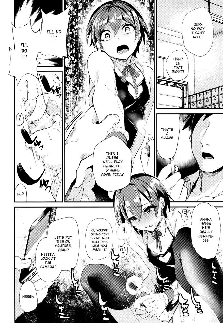 Shounen Ryoujoku File [yaoi] 1