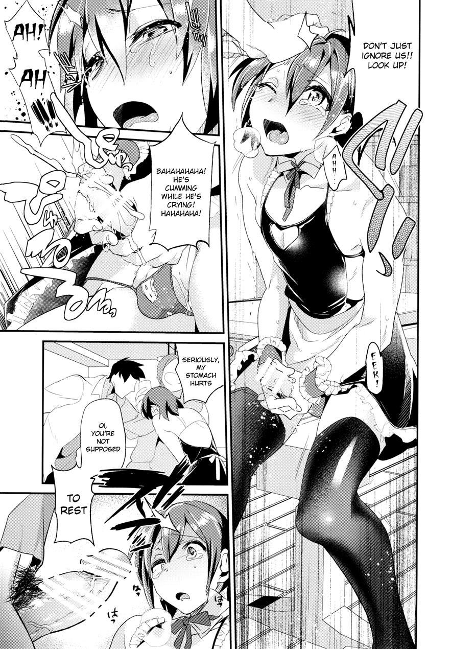 Shounen Ryoujoku File [yaoi] 1