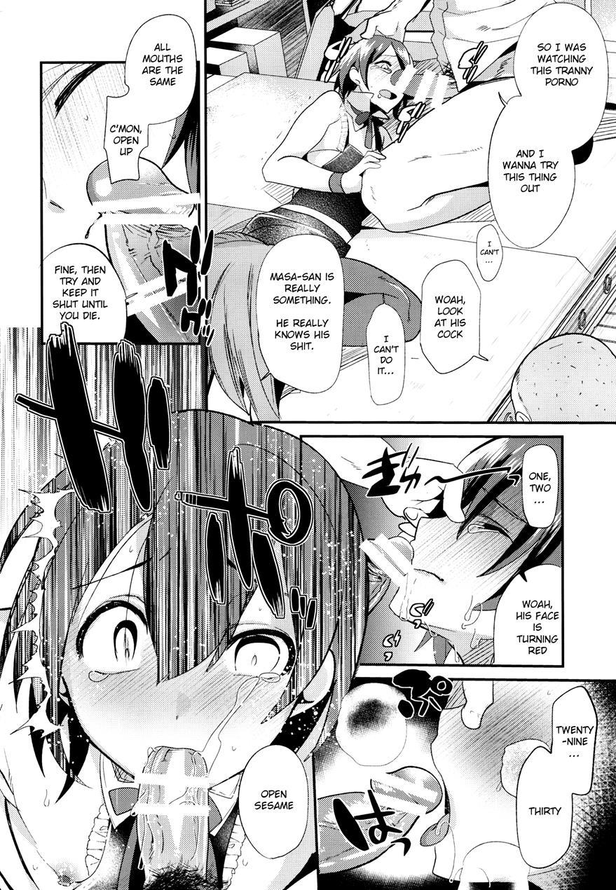 Shounen Ryoujoku File [yaoi] 1