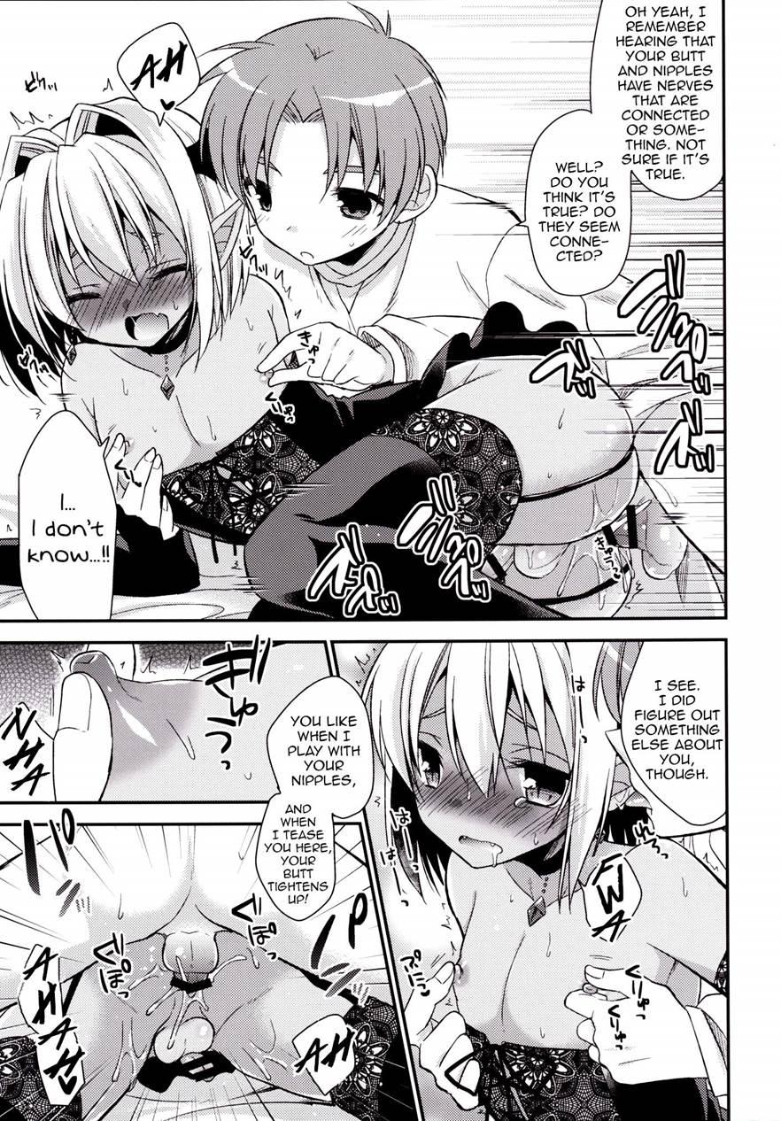 Shounen Succubus [yaoi] 1