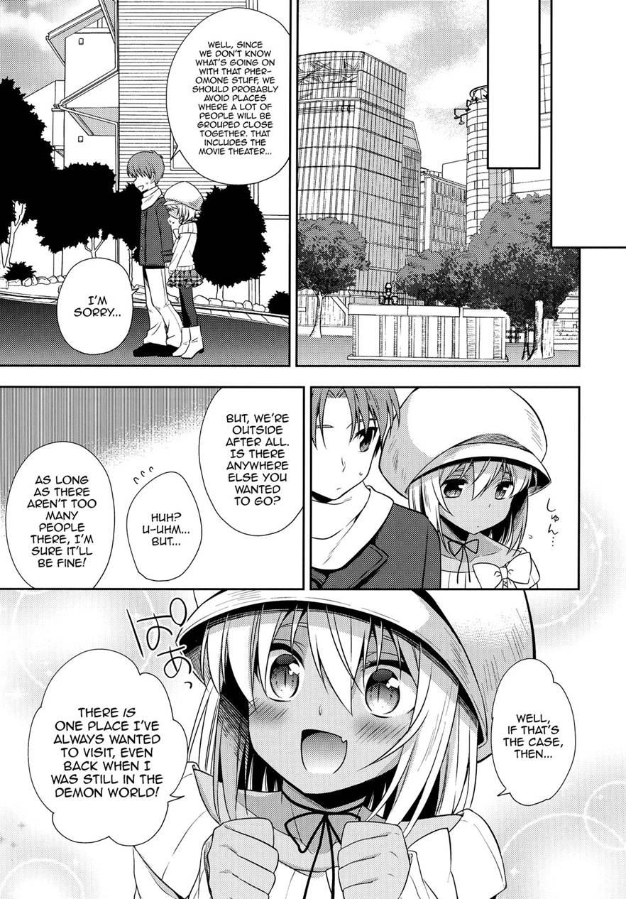 Shounen Succubus [yaoi] 3