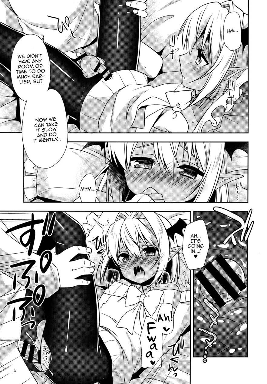 Shounen Succubus [yaoi] 3