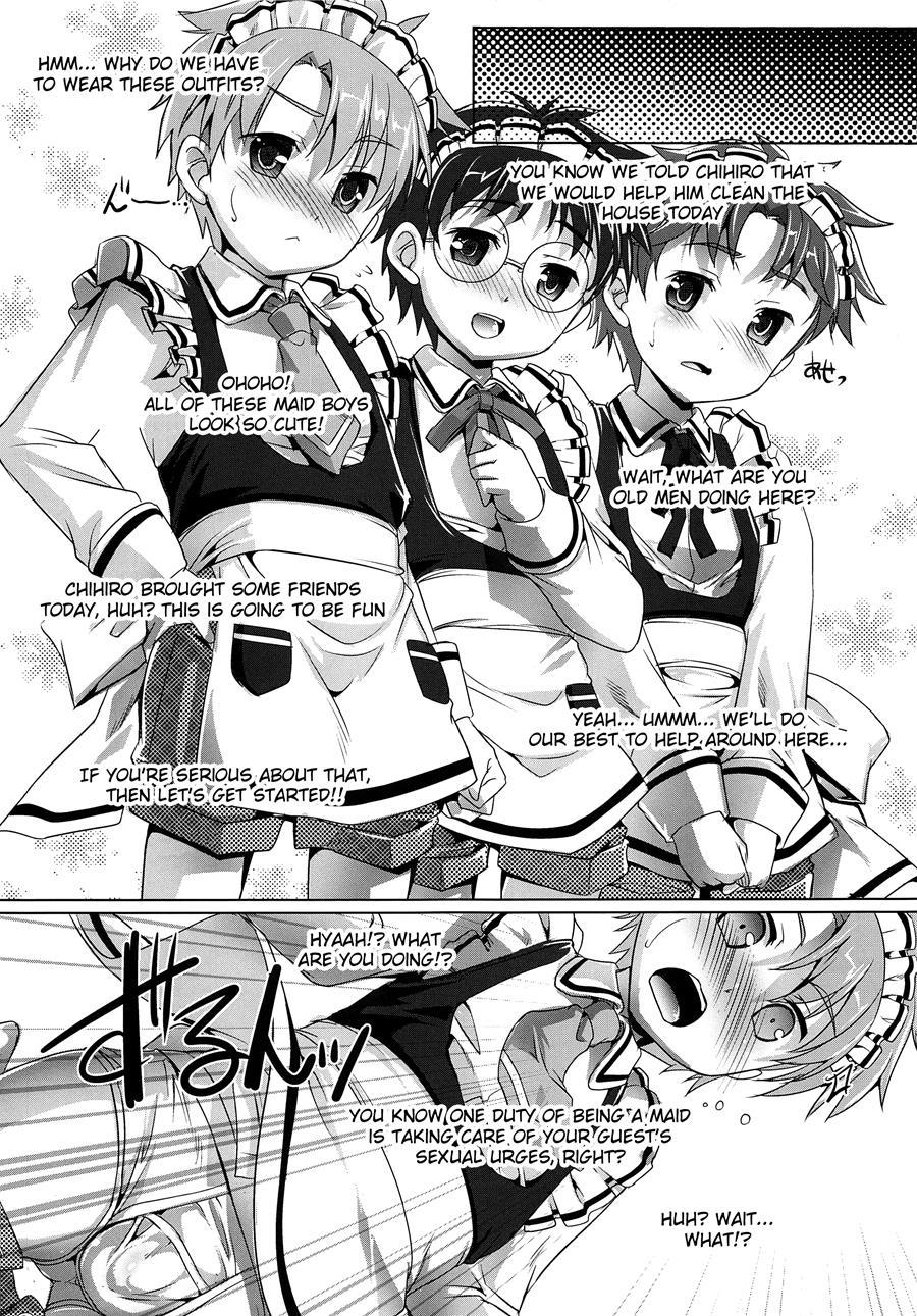 Shounen Wa Kaseifu No Yume O Miru Ka? [yaoi] Chapter 1 Page 16