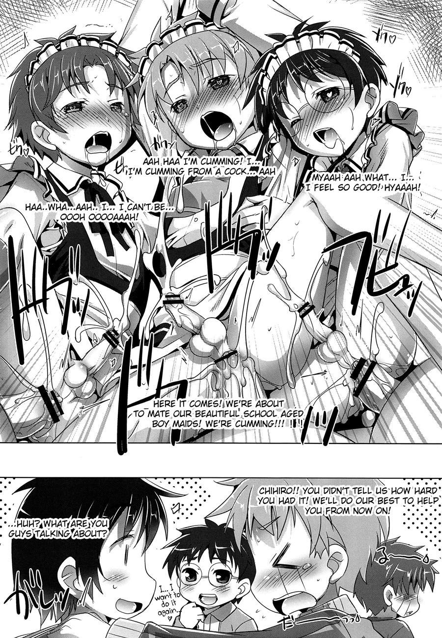 Shounen Wa Kaseifu No Yume O Miru Ka? [yaoi] Chapter 1 Page 19