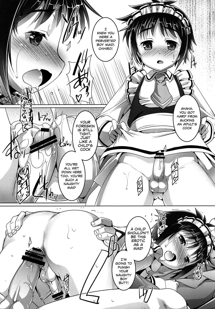 Shounen Wa Kaseifu No Yume O Miru Ka? [yaoi] Chapter 1 Page 4