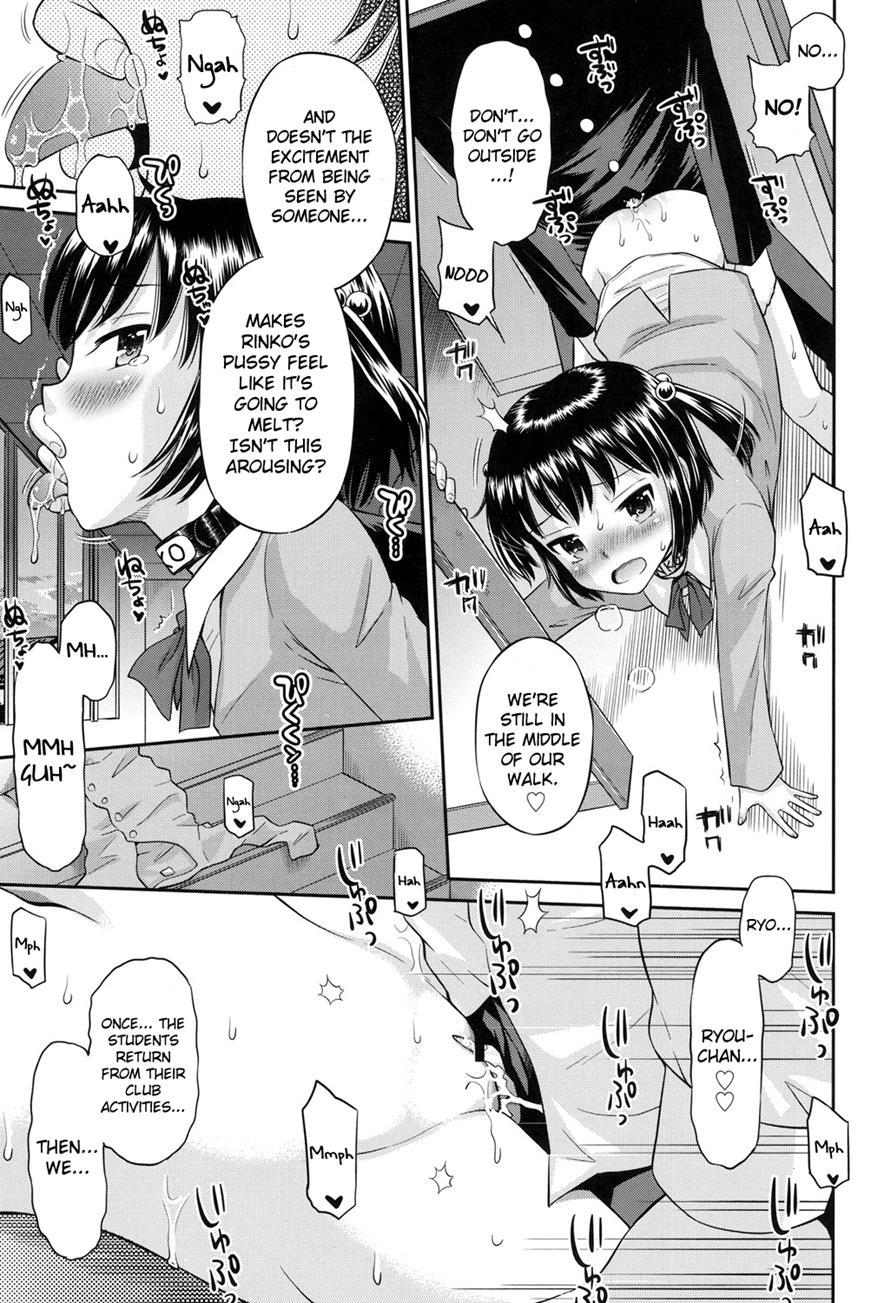 Shounen X Shoujo 1