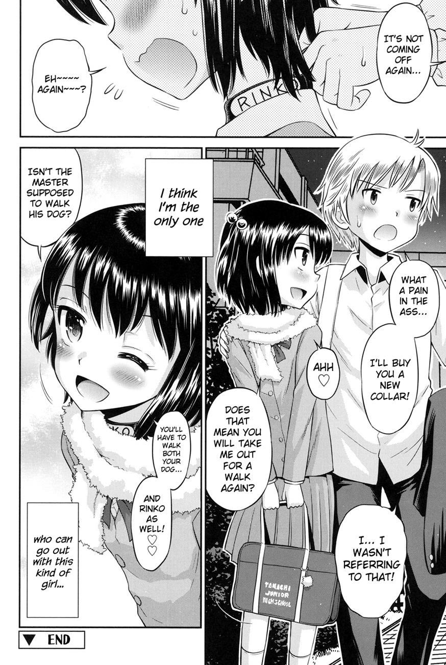 Shounen X Shoujo 1