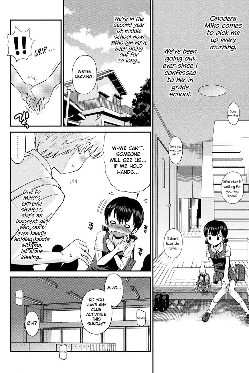 Shounen X Shoujo 1