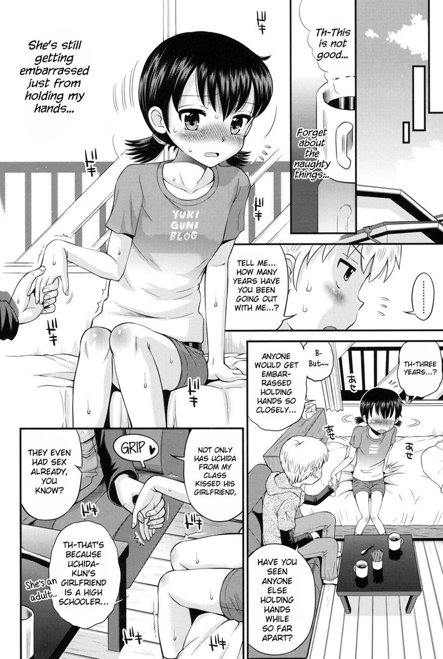 Shounen X Shoujo 1