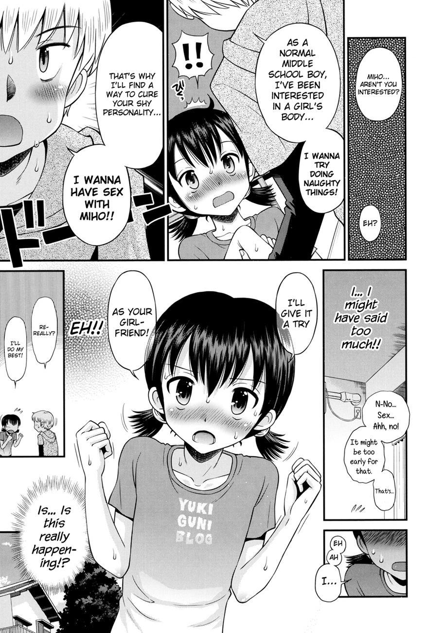 Shounen X Shoujo 1
