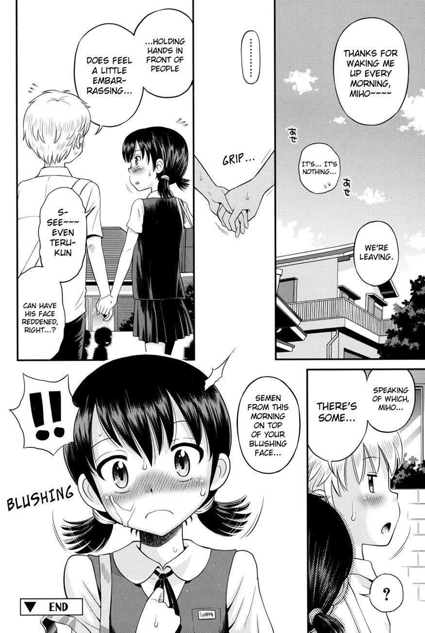 Shounen X Shoujo 1