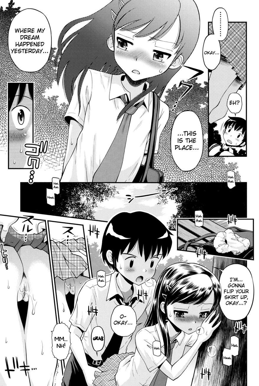 Shounen X Shoujo 1