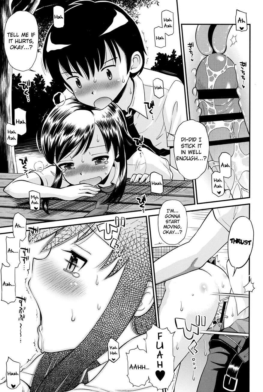 Shounen X Shoujo 1