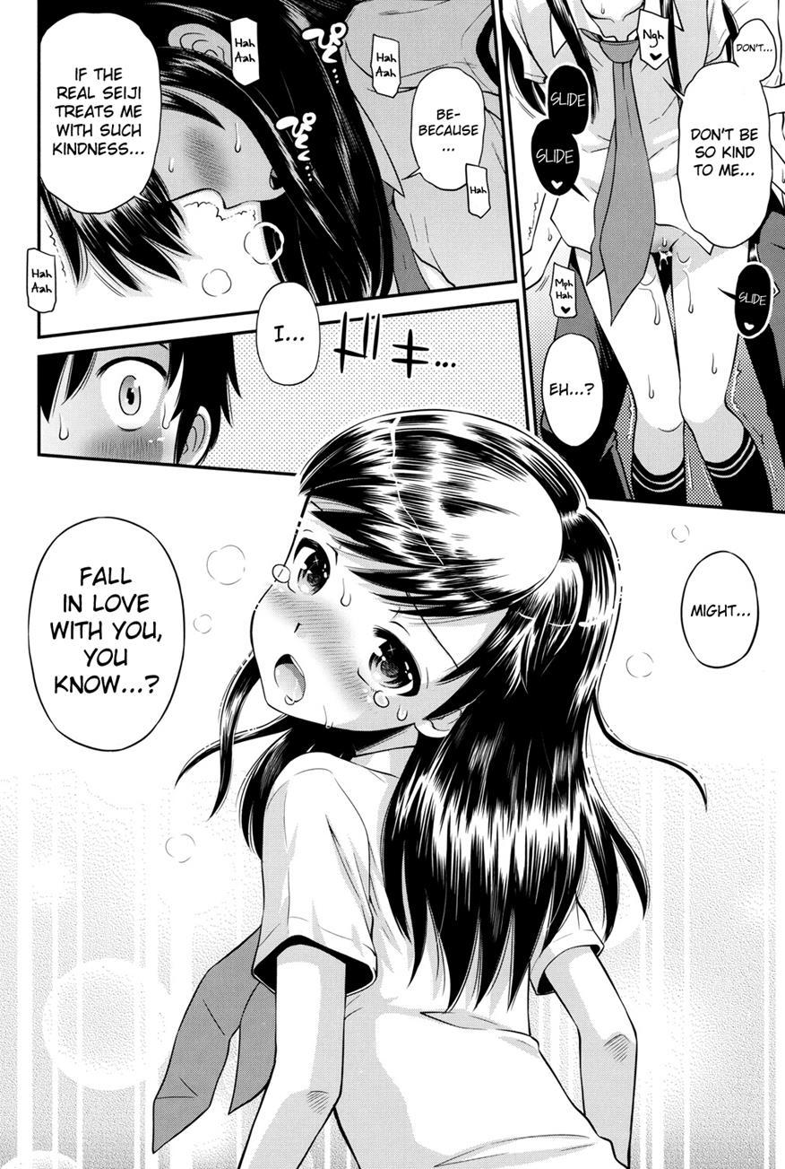 Shounen X Shoujo 1