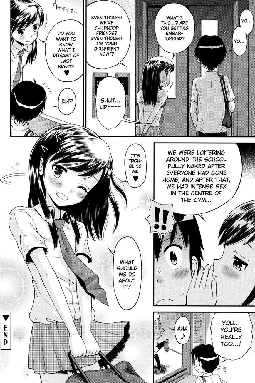 Shounen X Shoujo 1