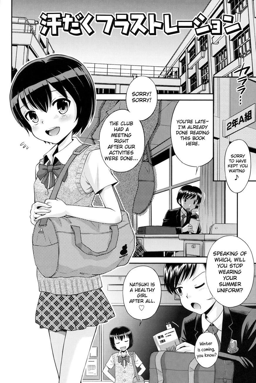 Shounen X Shoujo 1