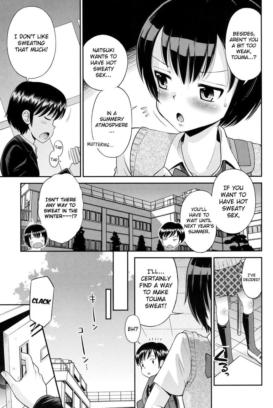 Shounen X Shoujo 1