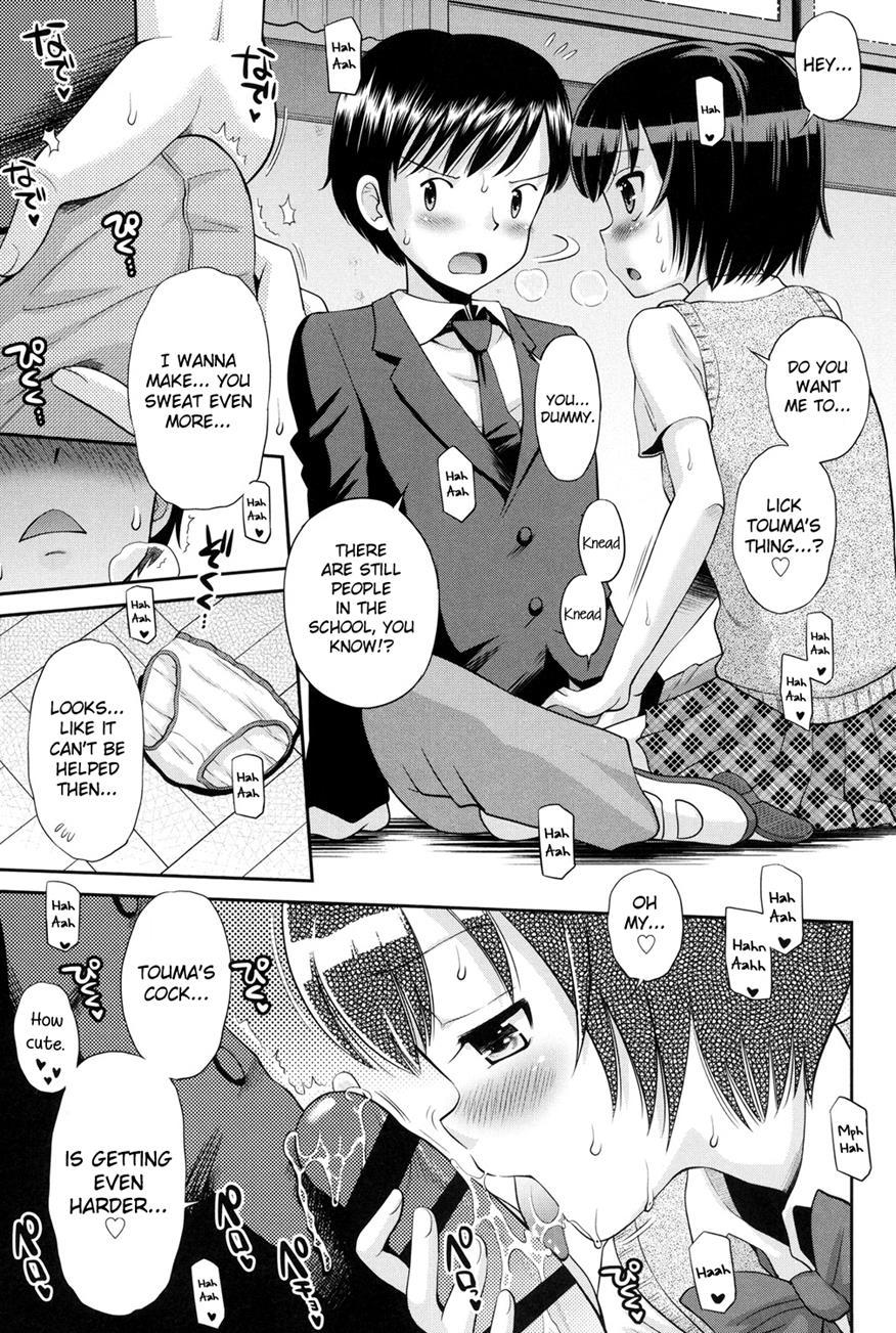 Shounen X Shoujo 1