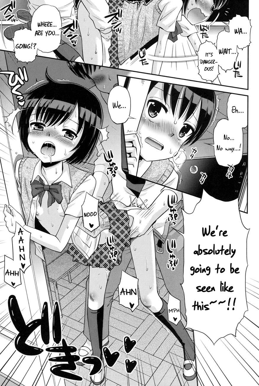 Shounen X Shoujo 1