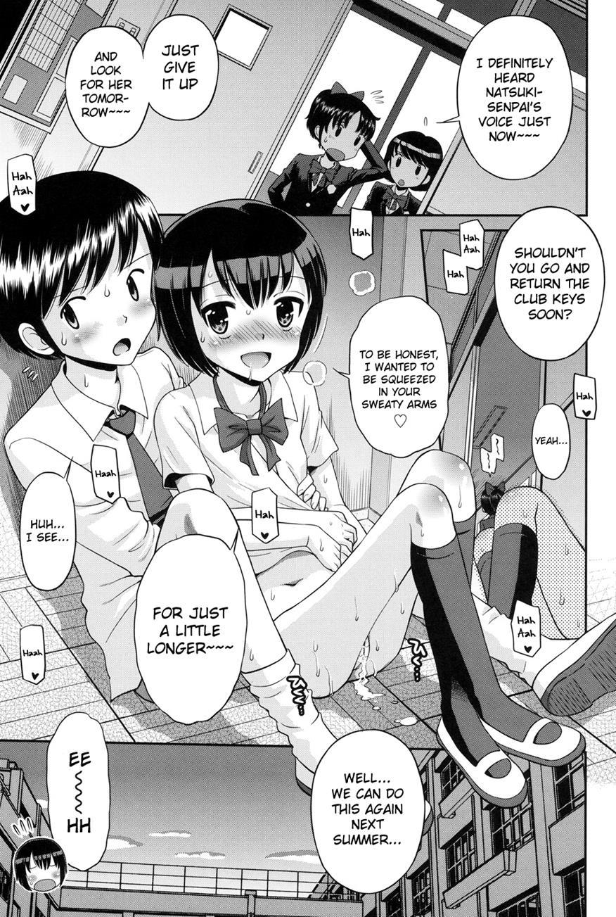 Shounen X Shoujo 1