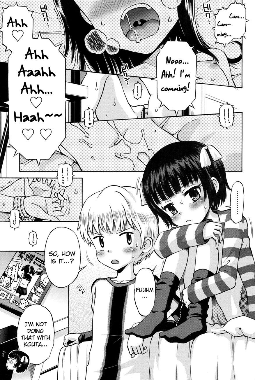Shounen X Shoujo 1
