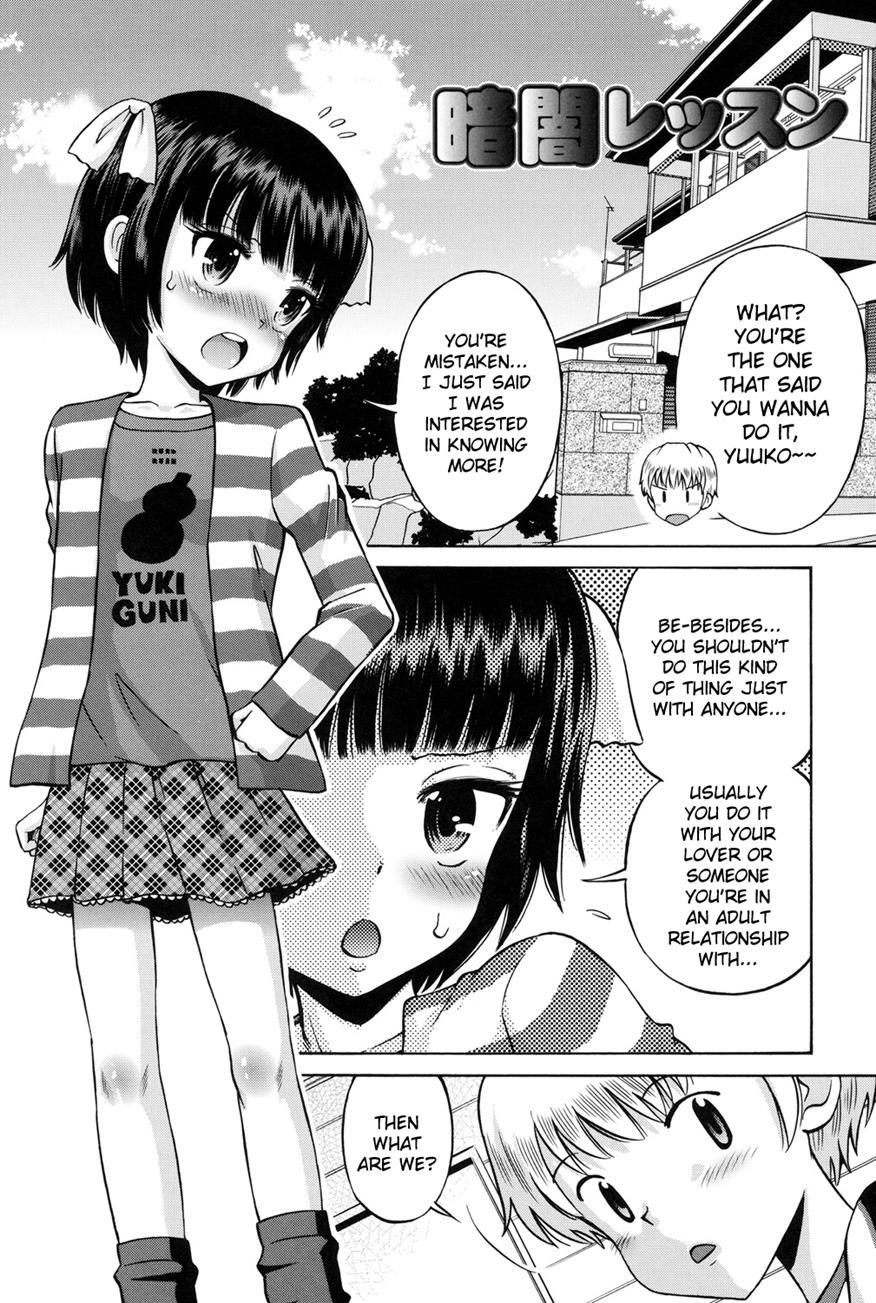 Shounen X Shoujo 1