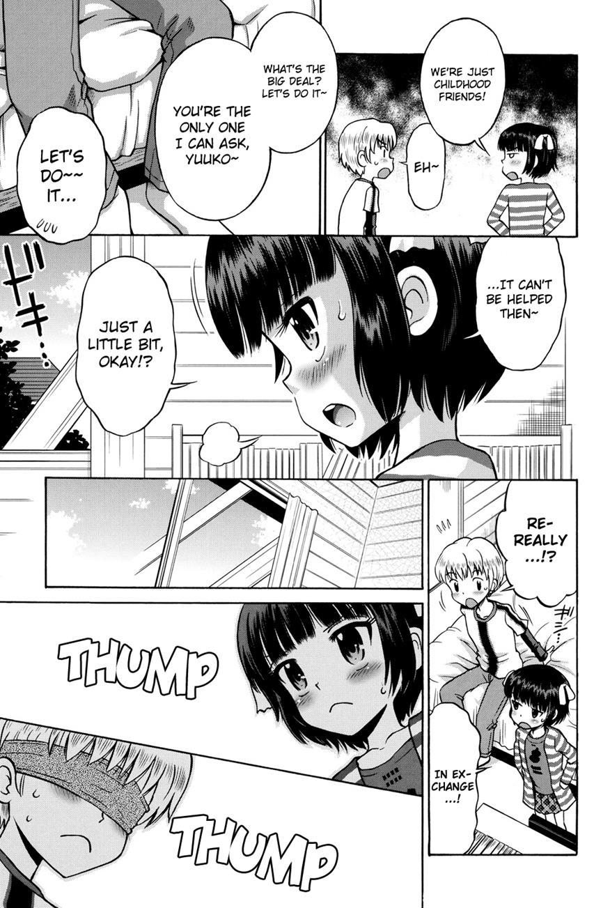 Shounen X Shoujo 1
