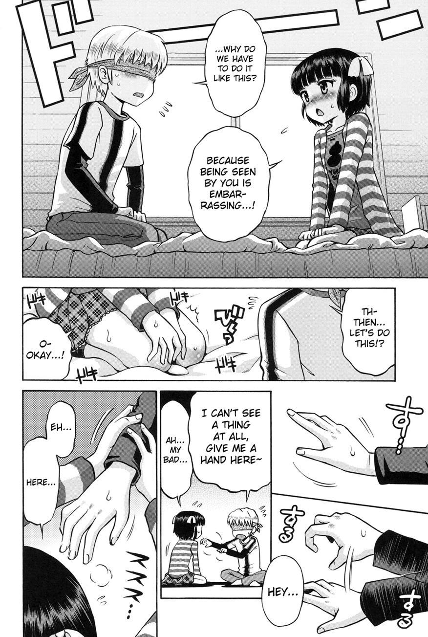 Shounen X Shoujo 1
