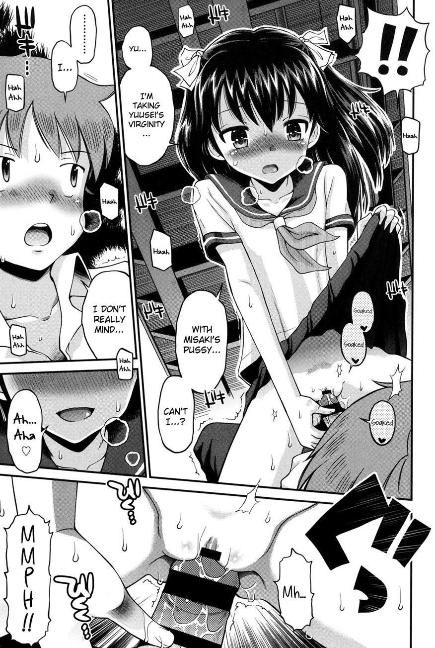 Shounen X Shoujo 1