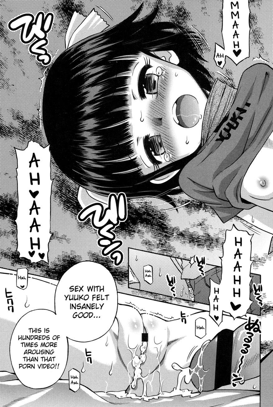 Shounen X Shoujo 1
